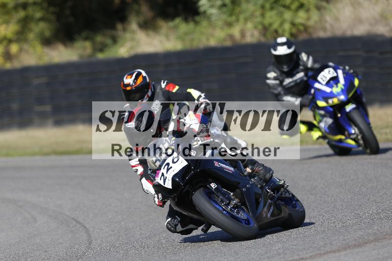 /46 27.09.2026  Speer Racing ADR/Gruppe gelb/226